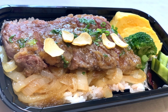 食処 河菜