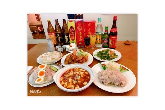 中華料理  故郷