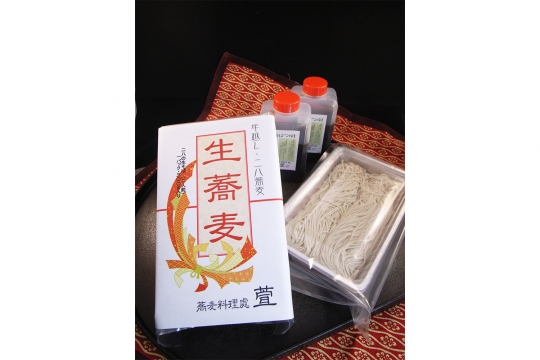 蕎麦料理処萱