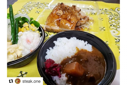 ステーキワン長野戸倉店